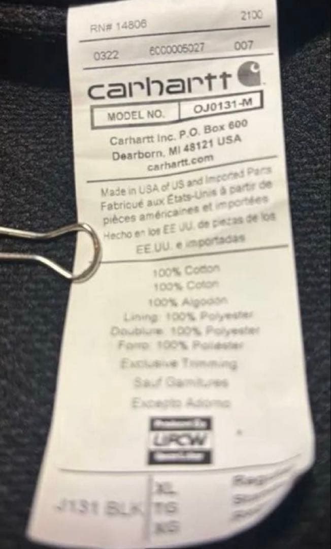 Carhartt ダック アクティブジャケット J131 BLK XL USA製