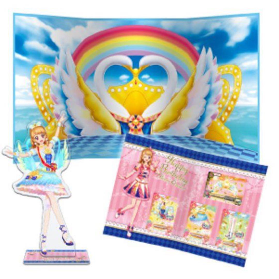 【ゆいさま専用】AIKATSU! Premium Birthday Box