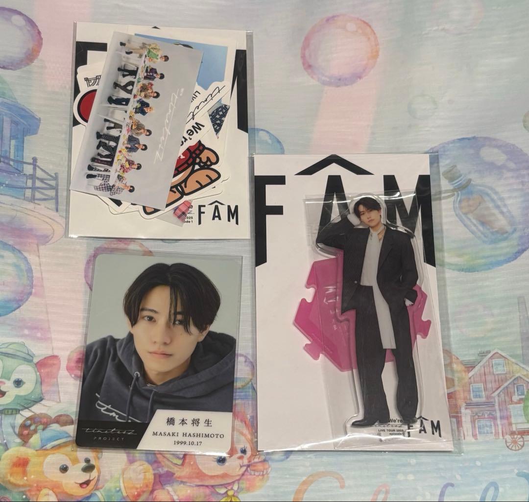 timelesz 橋本将生 トレカ タイプロ ライブ会場限定ステッカー アクスタ