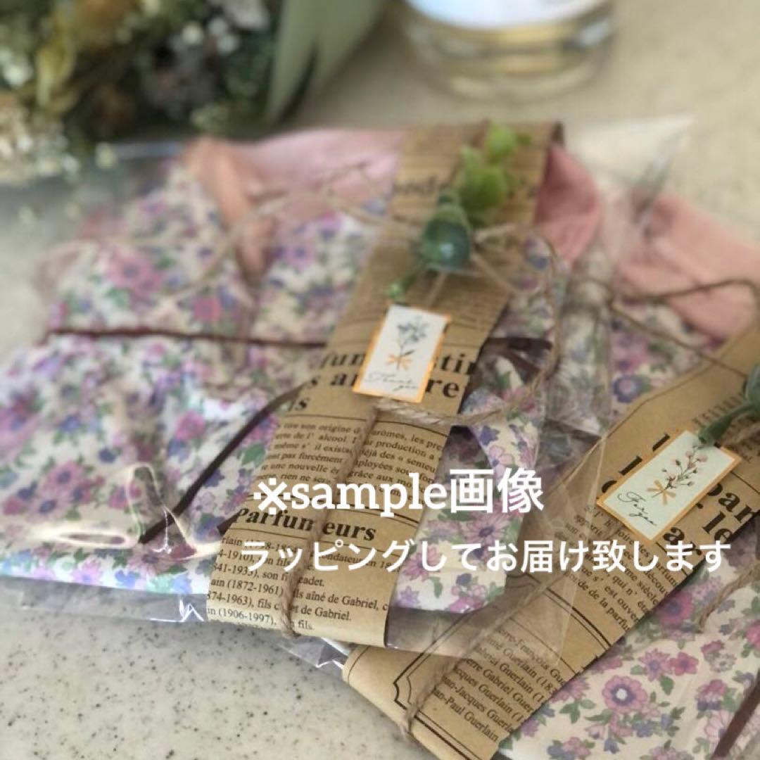 ハンドメイド　オーダー小型犬　犬服