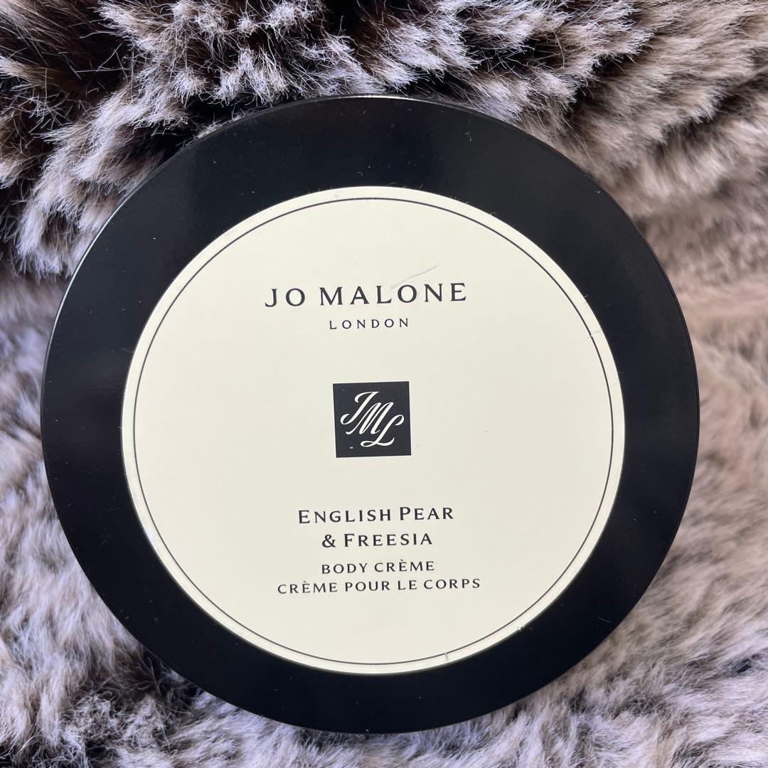 JO MALONE ENGLISH PEAR & FREESIA ボディクリーム