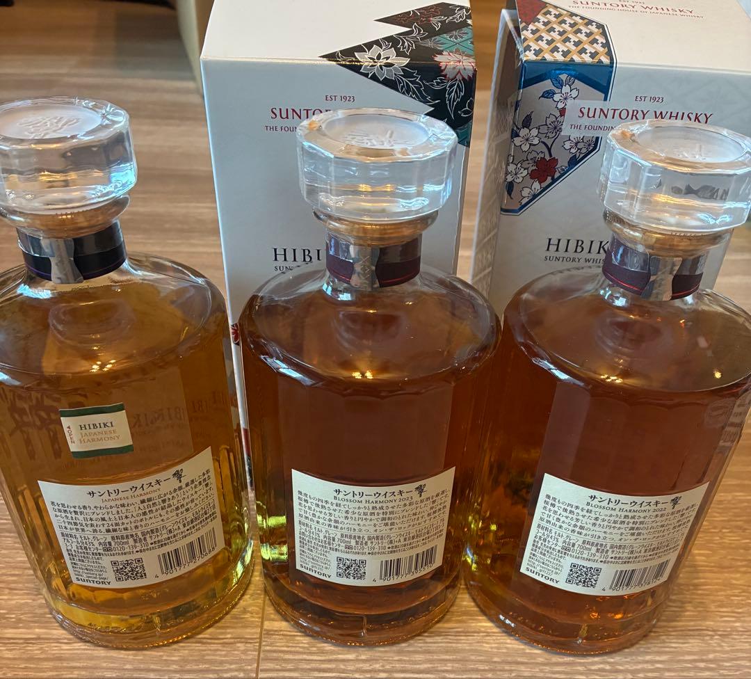 響　ブロッサムハーモニー 2022 2023 ジャパニーズハーモニー　セット