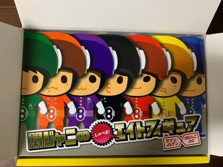 【非売品】関ジャニ∞「ペアジョッキ」&「しゃべる！エイトフィギュア」セット