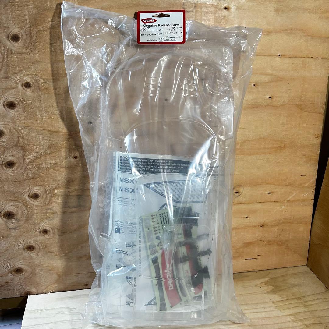 京商 ピュアテン ボディ NSX 2005 未使用 新品 クリアボディ