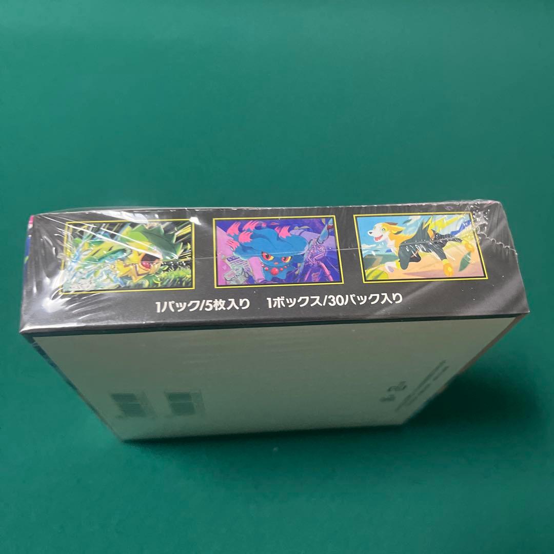 ポケモン インフェルノX BOX 未開封　シュリンク付き