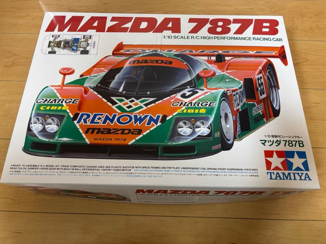 Kぱやん タミヤ　マツダ787B 【RC特別企画】 ITEM47518