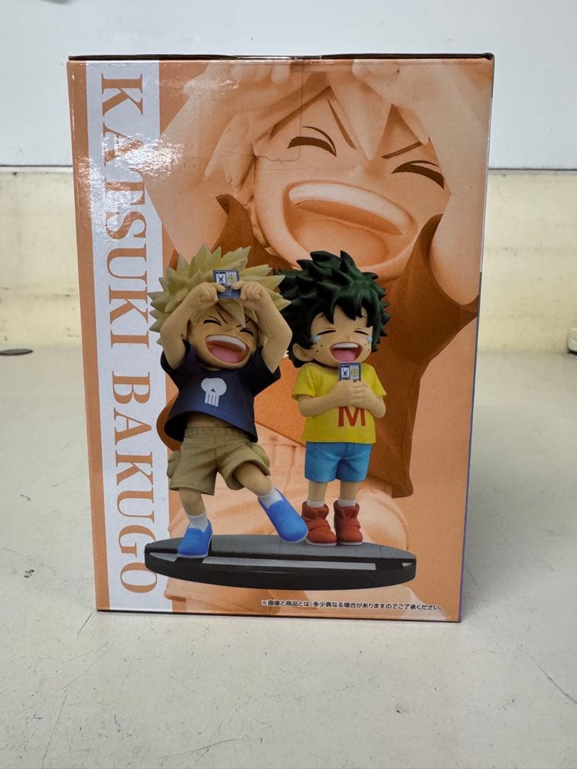 一番くじ 僕のヒーローアカデミア D賞いずく・かつきフィギュア