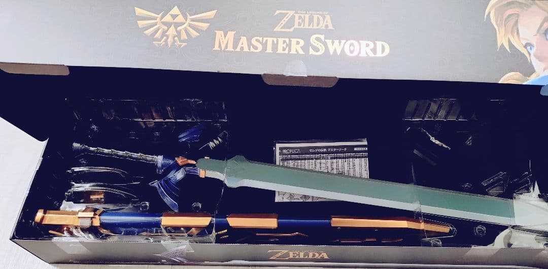 バンダイ BANDAI PROPLICA ゼルダの伝説 マスターソード