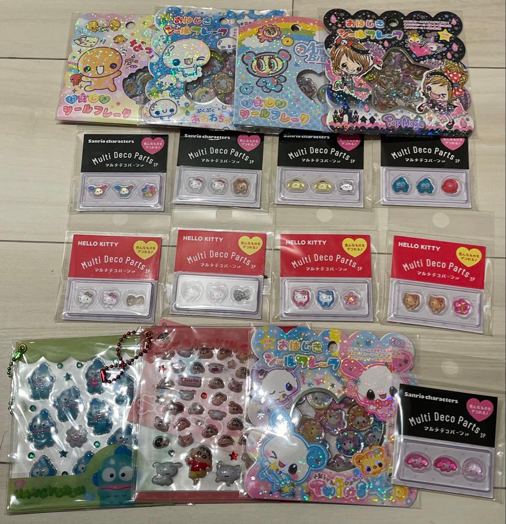 新品　ボンボンドロップシール　サンリオ　たまごっち　国内正規品　90枚セット