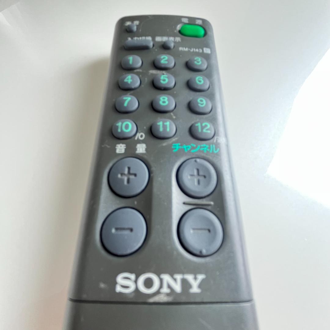 SONY 10インチ KV-10PR1 Trinitron テレビ