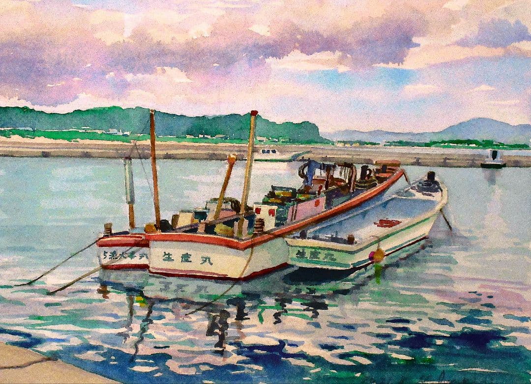 底網引き船(水彩画額縁付き)