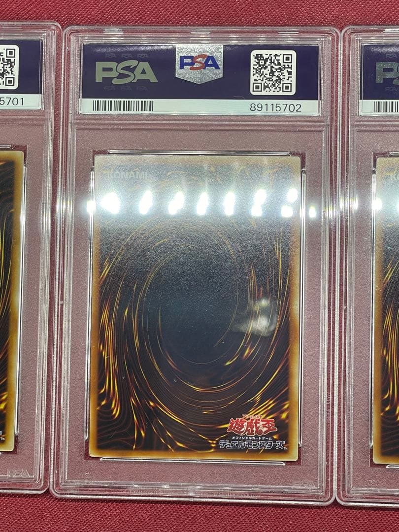 遊戯王　ヴォルカニックロケット　プロモ　JF08 psa10 3連番　限定