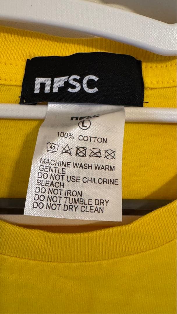 値下げ‼️ 希少‼️ サカナクション 2015年版　新宝島Tシャツ