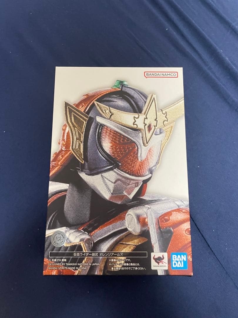S.H.Figuarts 真骨彫製法　仮面ライダー鎧武　オレンジアームズ