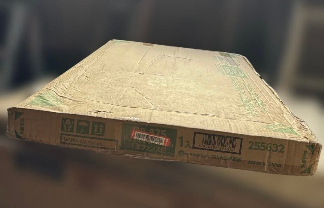 マルカン　ドッグフレンドルーム 天面フェンス付