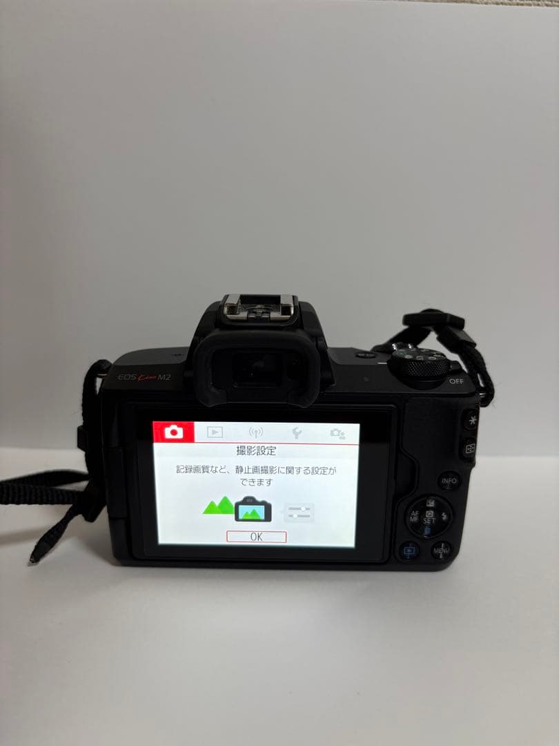 Canon EOS kiss M2 ダブルズームキット