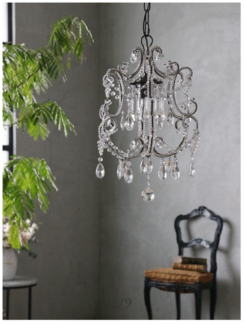 【専用】サラグレース シャンデリア 1灯Juliaシャビーグレー LED