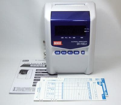 ★清掃済美品 MAX タイムレコーダー ER-110S5 + 新品Sカード20枚