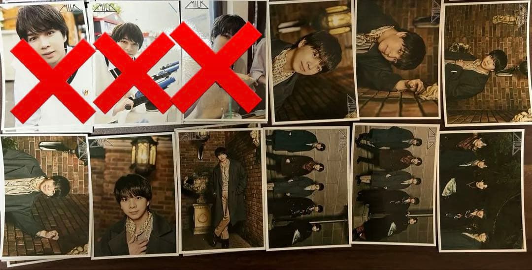 M!LK 塩﨑太智 生写真 まとめ売り(120枚程度)