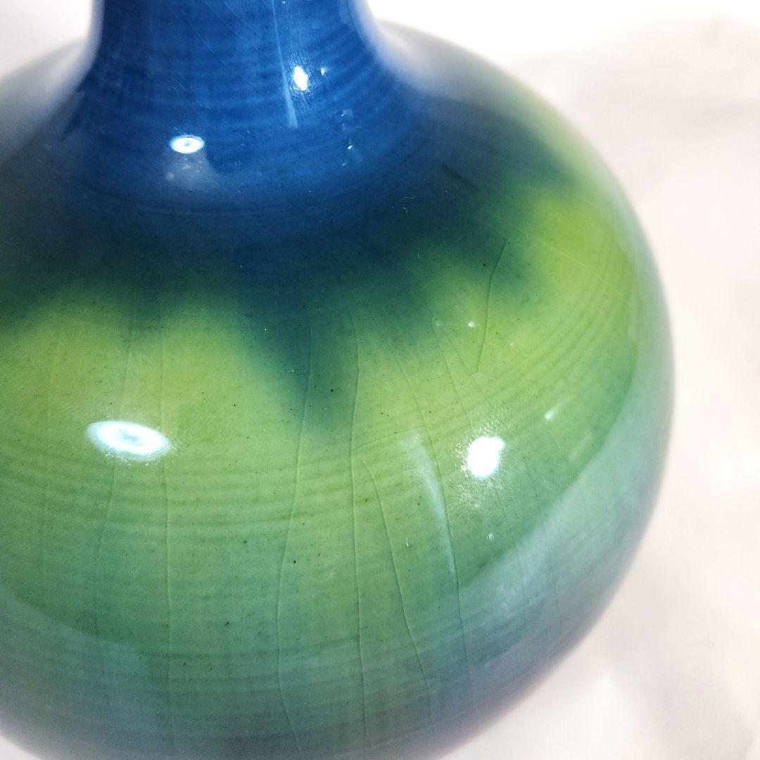 人間国宝　徳田八十吉　徳田正彦　花生　工芸品　箱なし