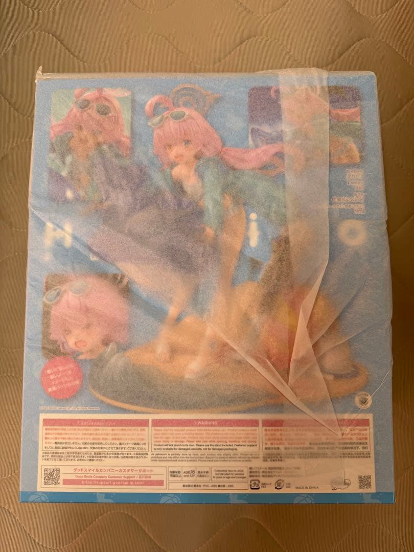 ブルーアーカイブ　水着ホシノ　フィギュア