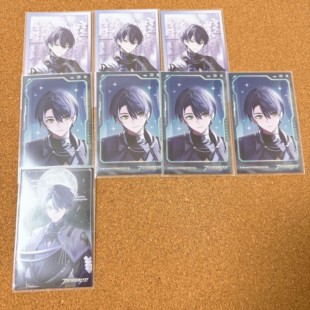 【最終値下げ】にじさんじ 剣持刀也 誕生日 缶バッジ チェキ 咎人 7周年