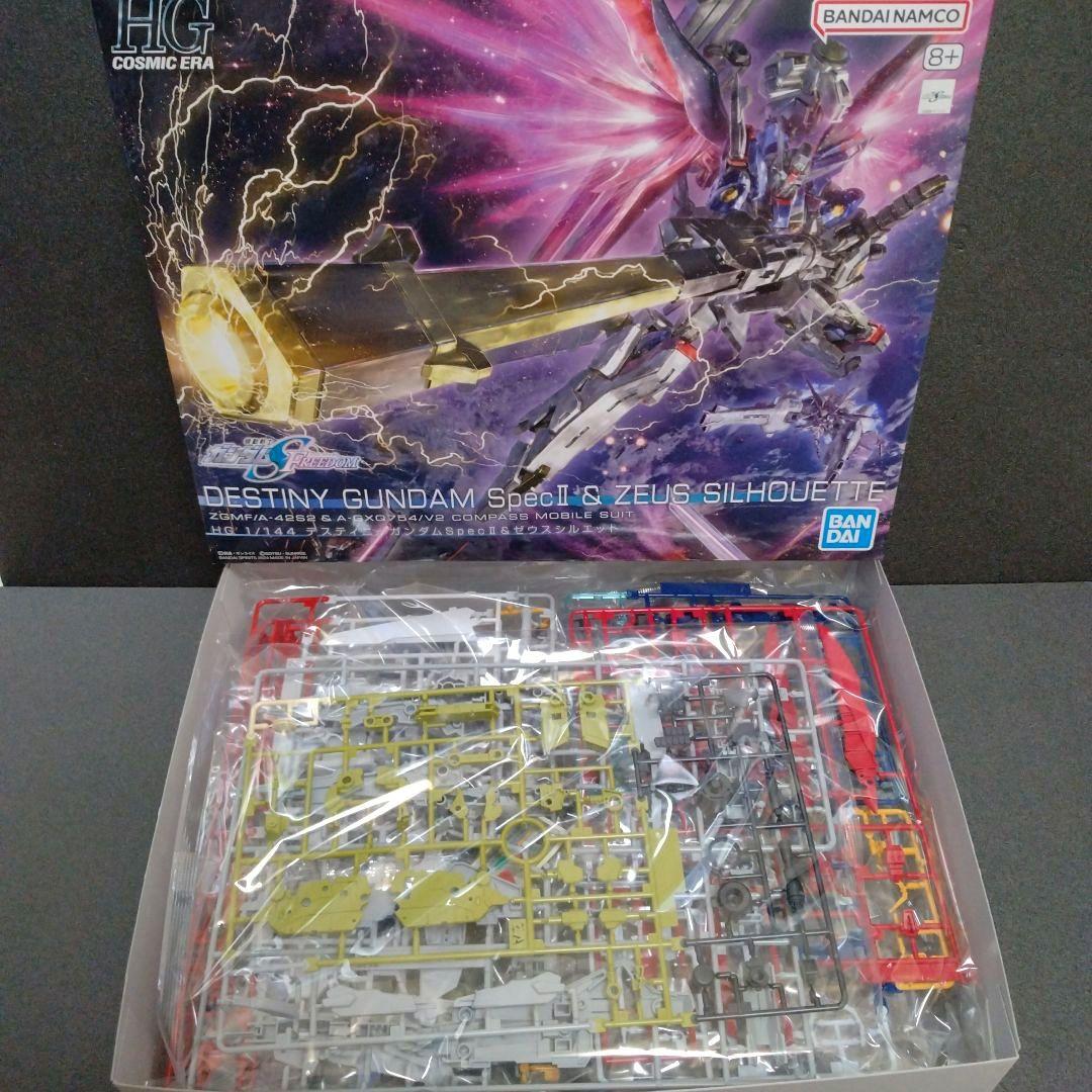 新品 HG デスティニーガンダムSpecII & ゼウスシルエット 未組立品