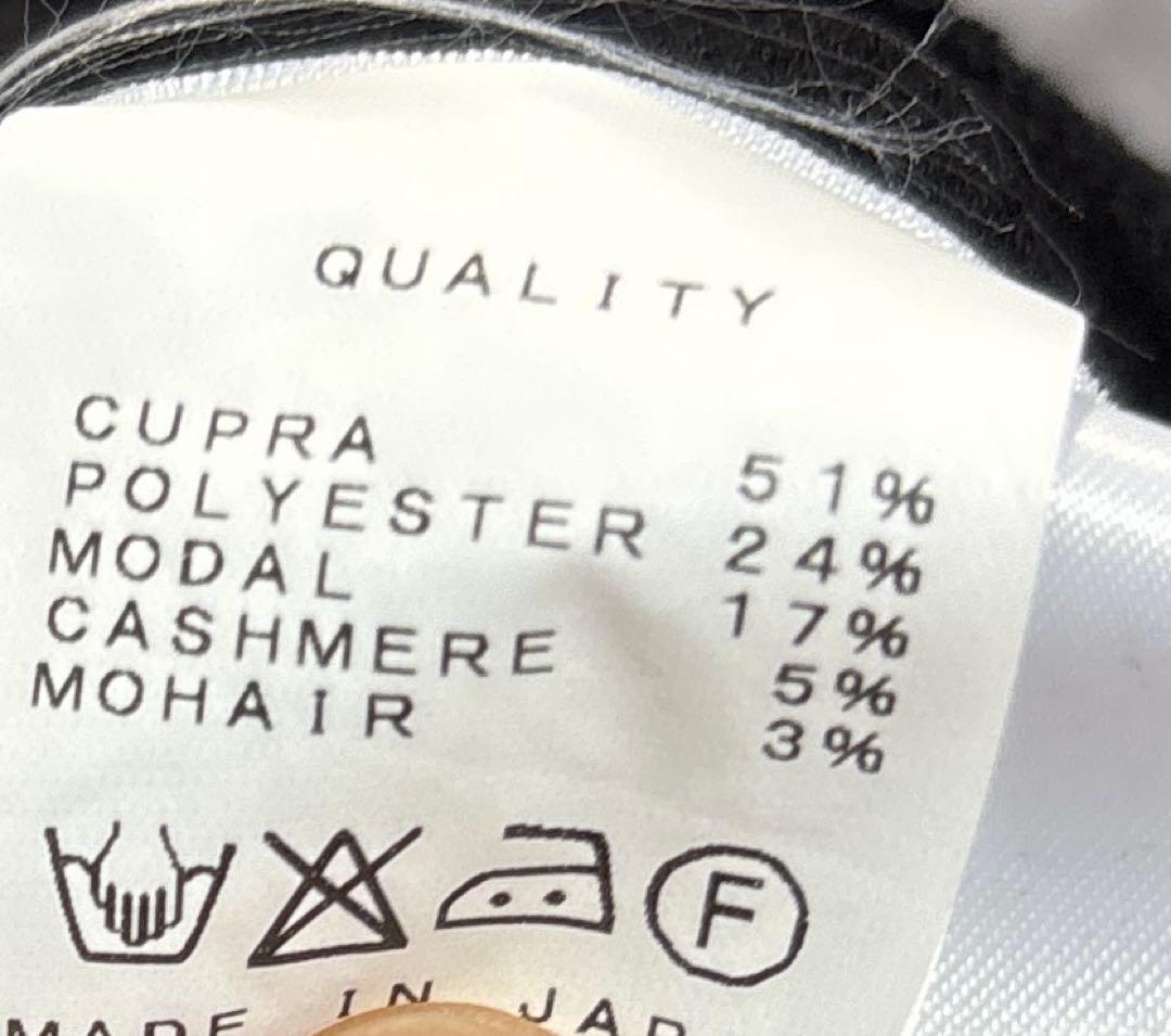 リ*ユ様 julius 2012aw sweat sarouel layerdp