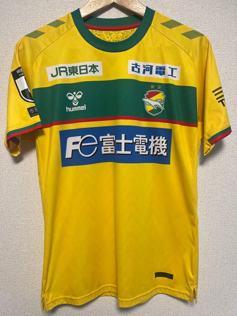 ジェフ千葉　2024 ユニフォーム　鈴木大輔　Mサイズ