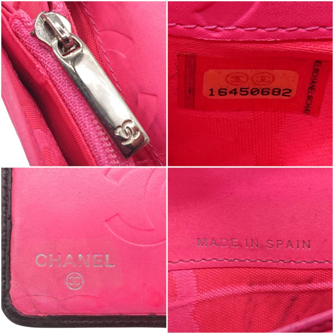 シャネル　カンボンライン　長財布　ブラックｘブラックｘピンク　レザー