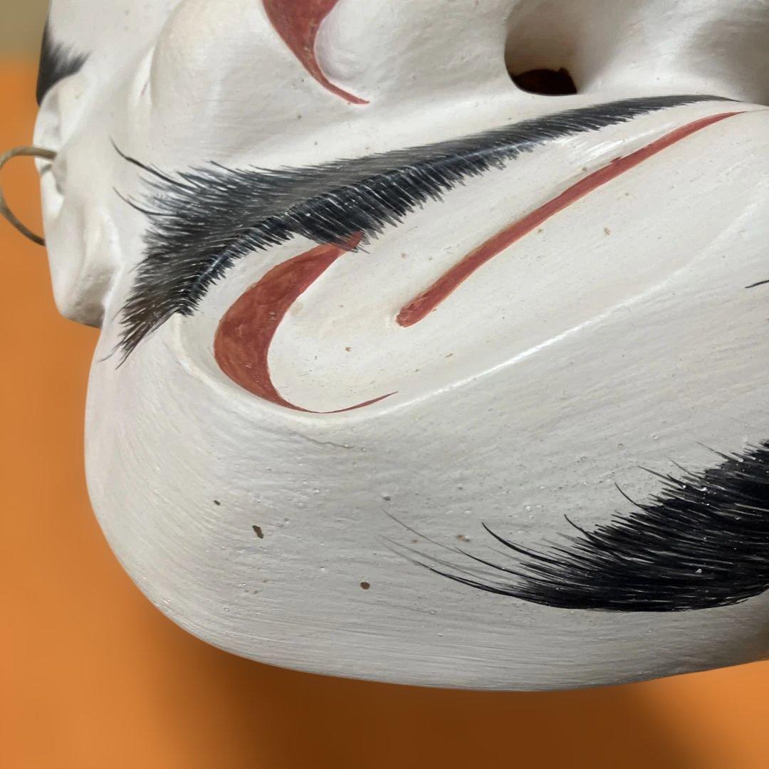 能面　大悪見　おおべしみ　手彫り　木彫り