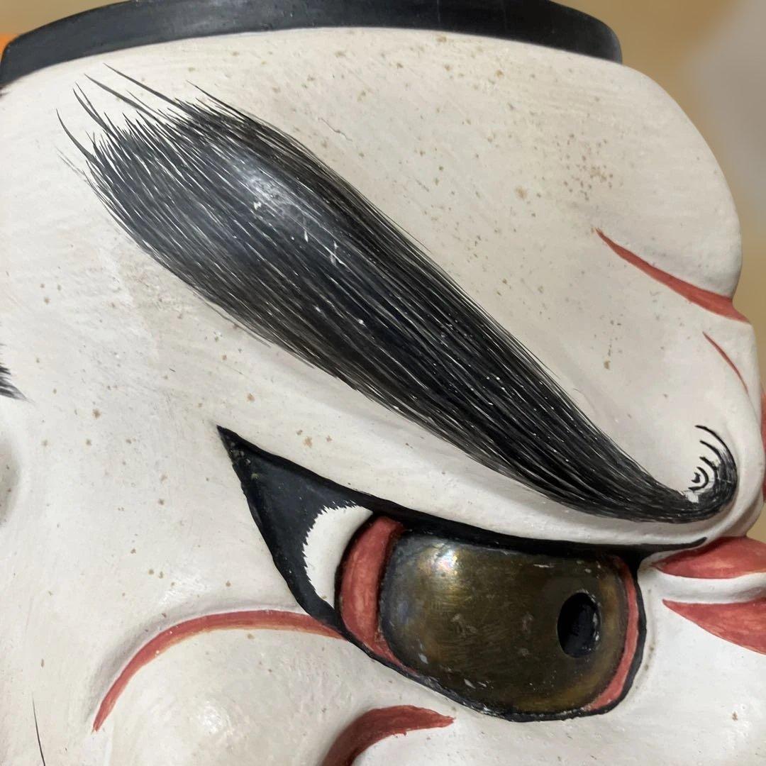 能面　大悪見　おおべしみ　手彫り　木彫り