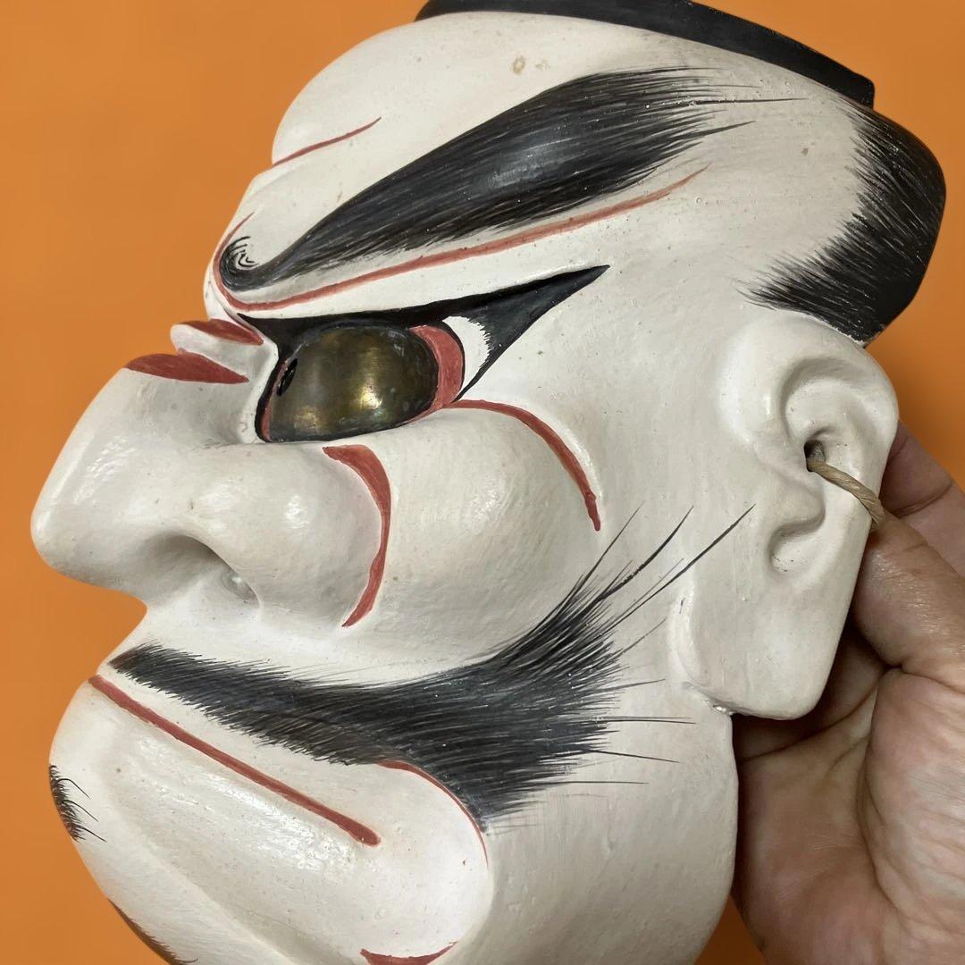 能面　大悪見　おおべしみ　手彫り　木彫り