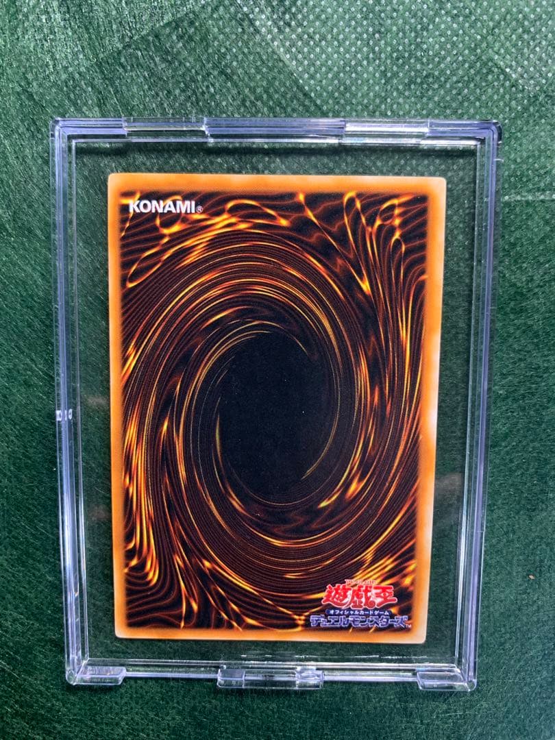 初期版　デーモンの召喚　UR仕様