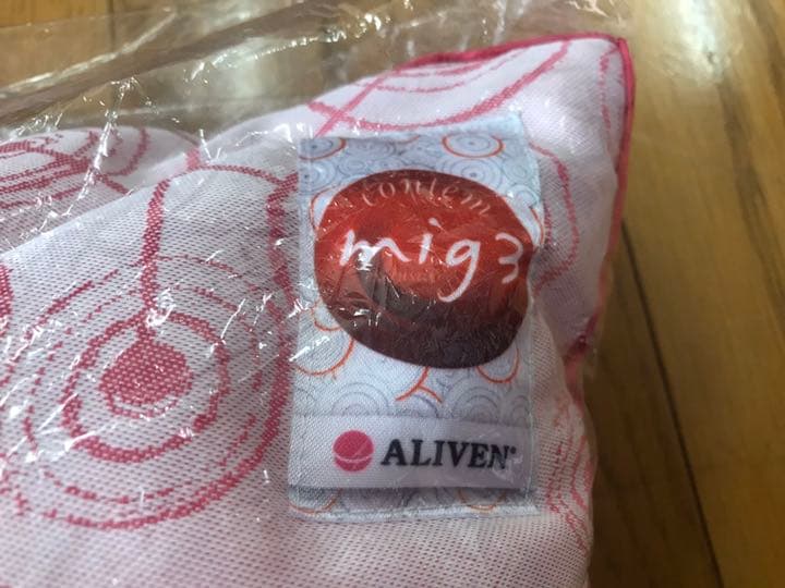 ALIVEN(アライブン) mig3 枕　ピンク (1回のみ使用)