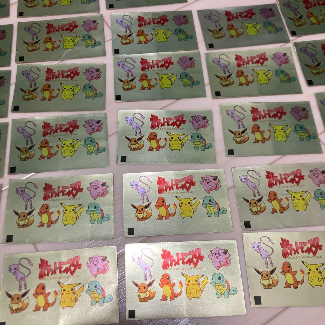 ポケモン 明治 乳業 ぬりえ カード ポケットモンスター 30枚 超希少 ポケカ