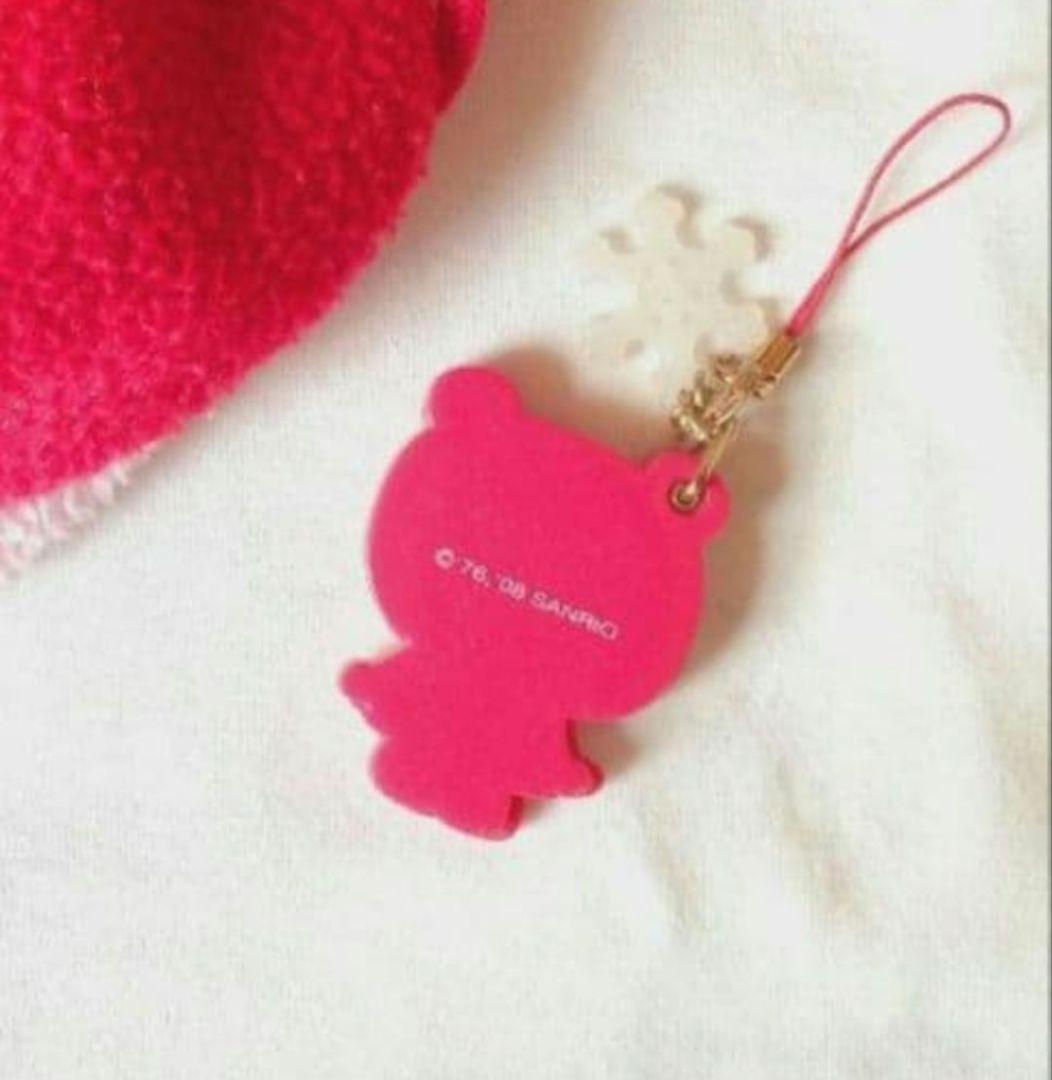 サンリオ♡ボアくま キティちゃん スライドミラーチャーム【激レア】