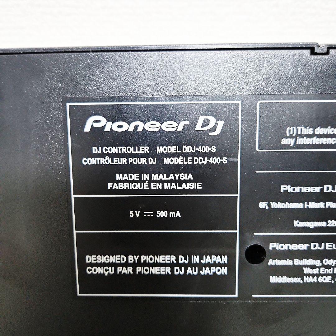 Pioneer rekordbox DDJ-400 DJコントローラー 限定色