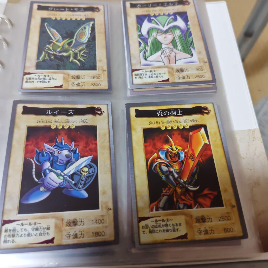 遊戯王 コレクションアルバム　バンダイ版カード複数も