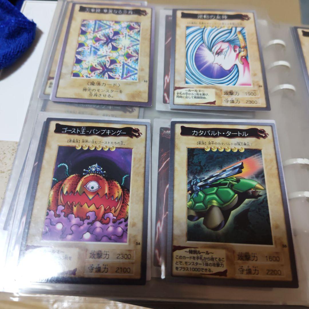 遊戯王 コレクションアルバム　バンダイ版カード複数も