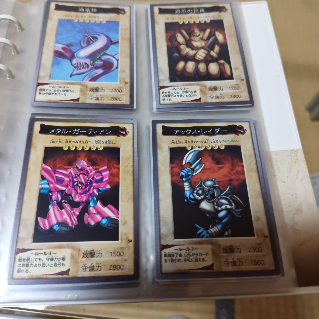 遊戯王 コレクションアルバム　バンダイ版カード複数も