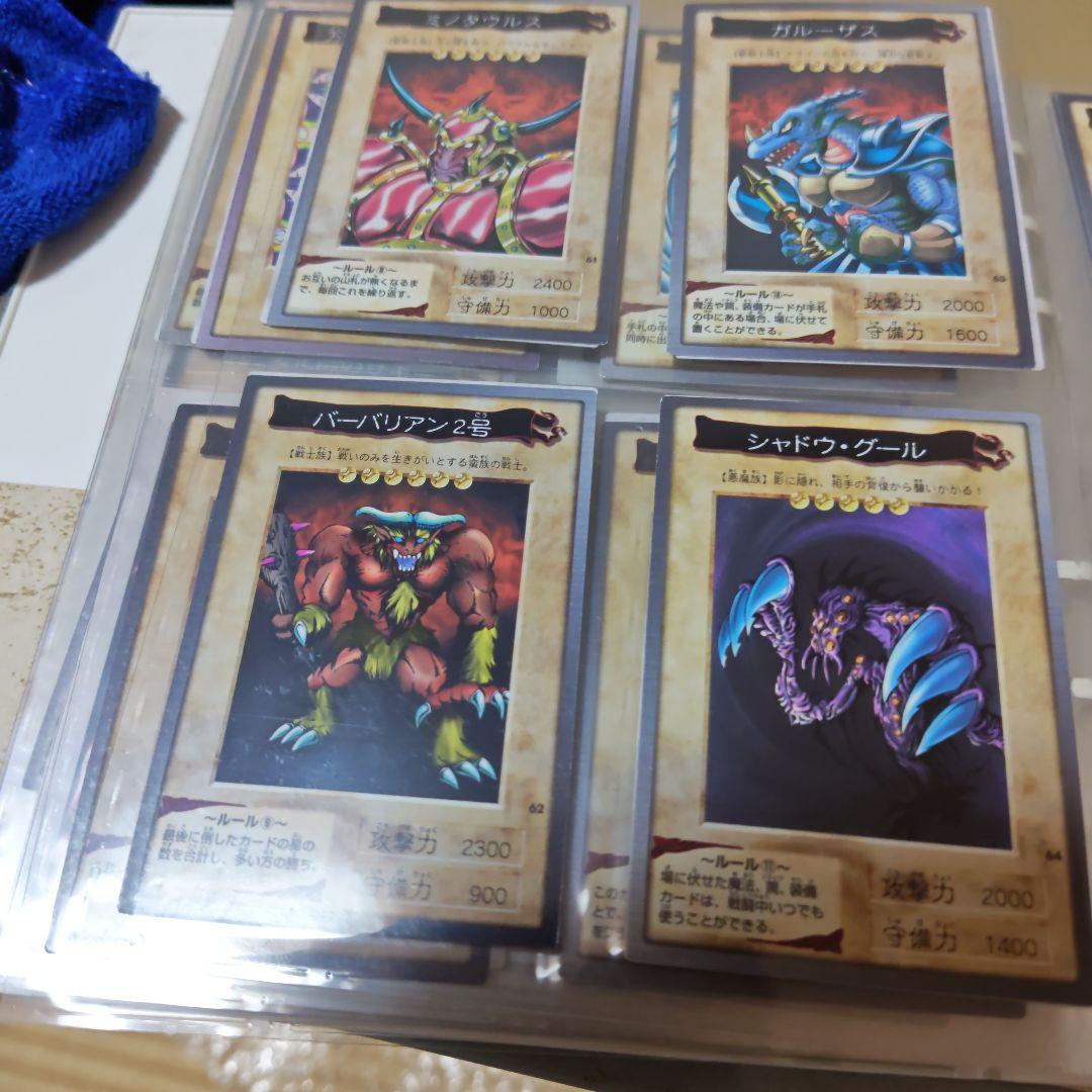 遊戯王 コレクションアルバム　バンダイ版カード複数も
