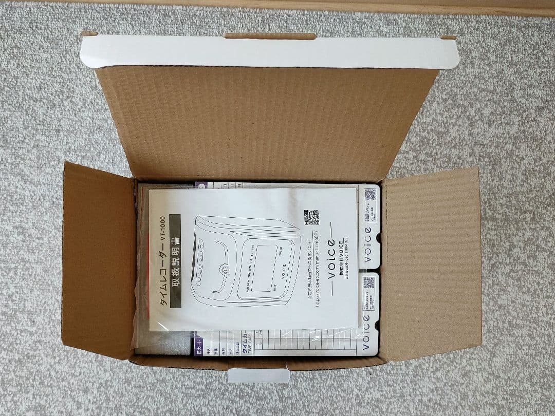 【新品未使用】voice タイムレコーダー タイムカード