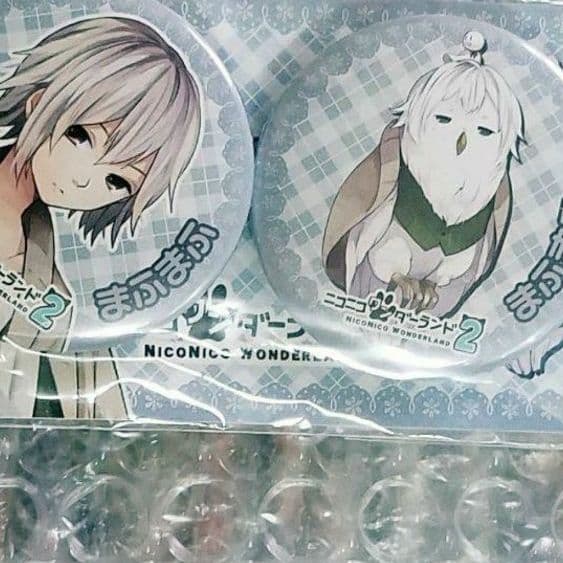 歌い手グッズまとめ売り