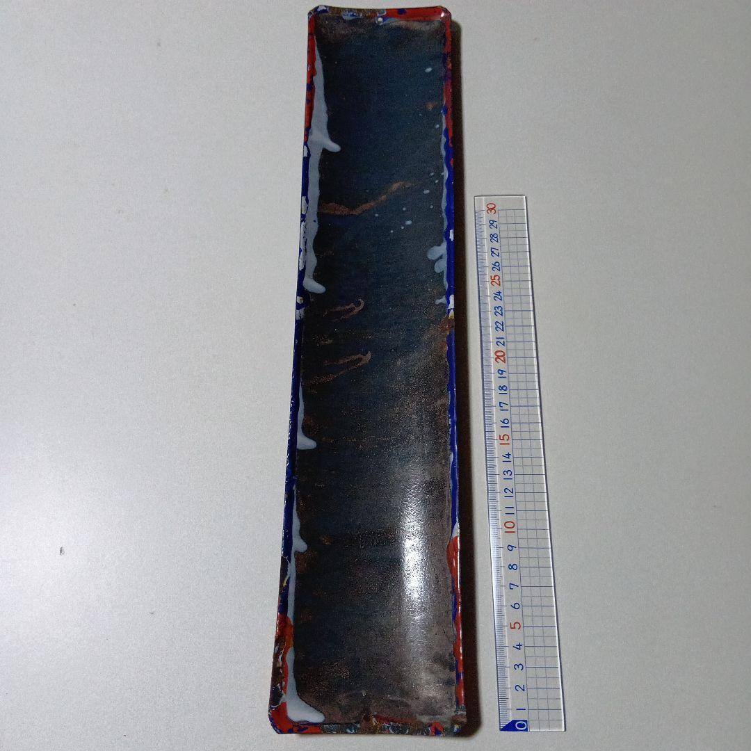 ホーロー看板　更生メンター　近江馬印