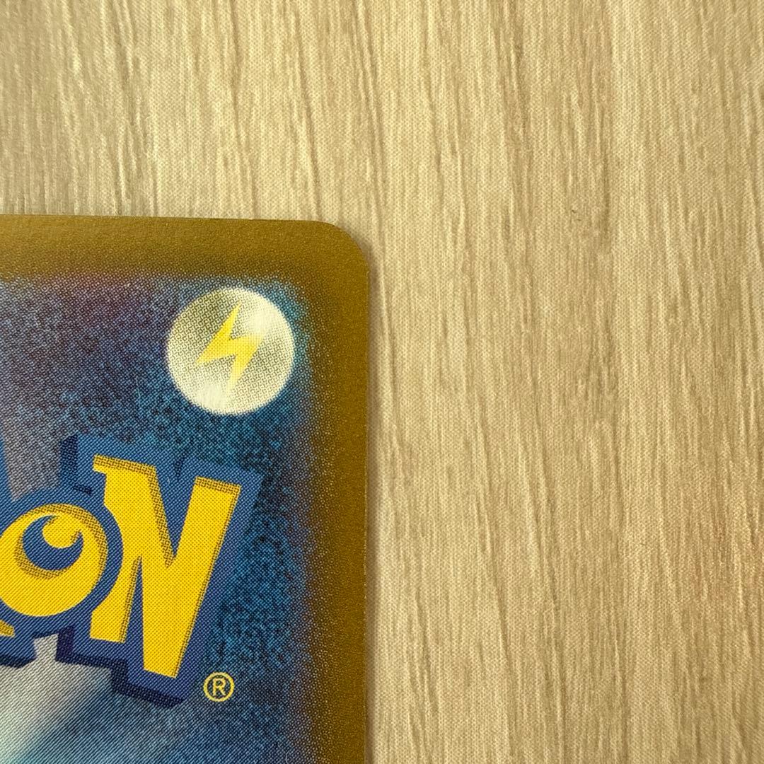 【特価】ブラッキーex SAR SV8a テラスタルフェスex 217/187