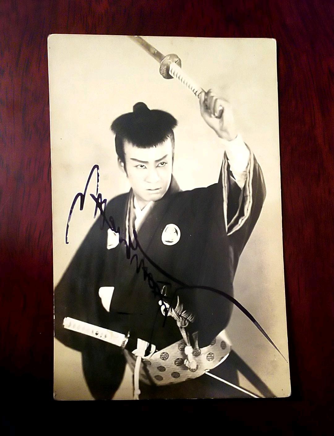 「＃昭和の銀幕スターサイン」 ブロマイド