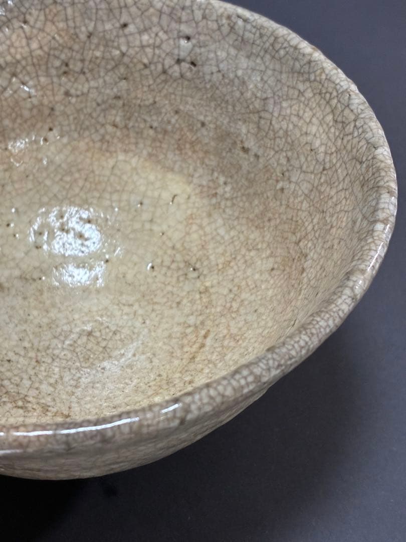 茶碗　古萩　萩焼　 抹茶碗　時代　煎茶道具　 茶器　陶器　萩焼き