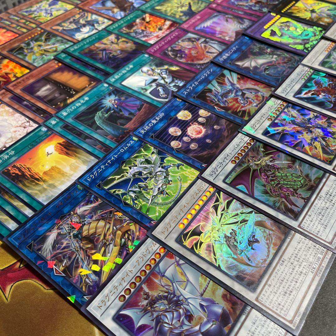 大会優勝構築 ドラグニティデッキ クイリヌス ファルシオン ゲオルギアス レムス