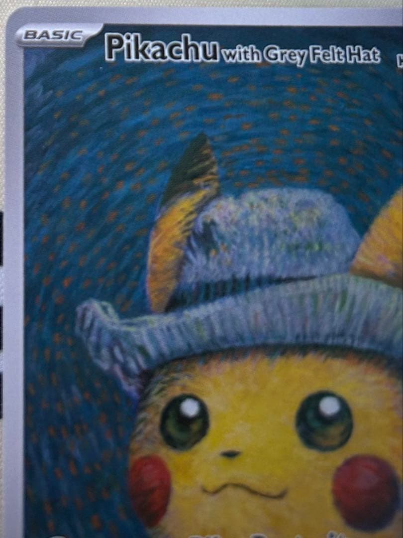 K*a様 ゴッホピカチュウ